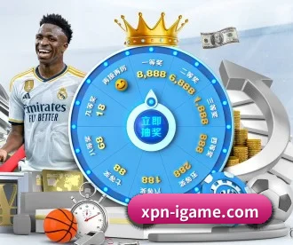 xpn-igame.com APP 深度功能（ayx.com）